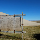 Tianshan - Notice d'utilisation de la dune