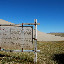 Tianshan - Notice d'utilisation de la dune