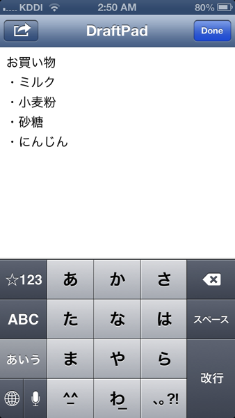 写真 1.PNG 写真 1