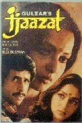 Ijaazat Ijaazat