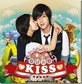 G_NA-Playful-Kiss-OST-Part_1-Single-
