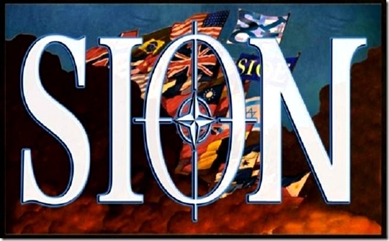 STOP ISLAMIZATION OF AMERICA LOGO STOP ISLAMIZATION OF AMERICA LOGO