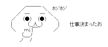 8761b3e3d353d066882252c427e365e0