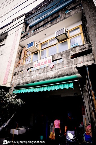 DSC_4630 DSC_4630