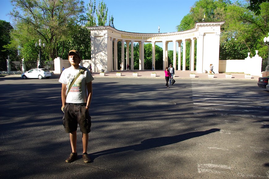 dnepropetrovsk-0080.JPG