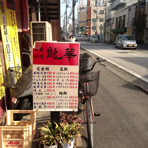 20130109121037.jpg