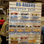 DSCF3340.JPG