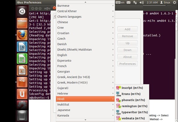 hindi keyboard ubuntu 12-13