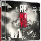 Ouvir CD Diante do Trono - Renovo (2013).