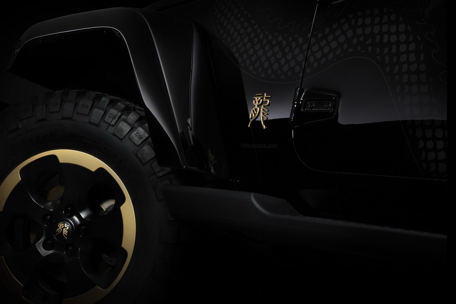 [Chrysler-Group-China-Concepts-6%255B2%255D.jpg]