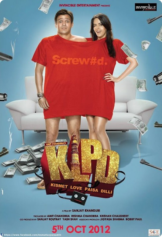 Kismet Love Paisa Dilli --2 Kismet Love Paisa Dilli --2