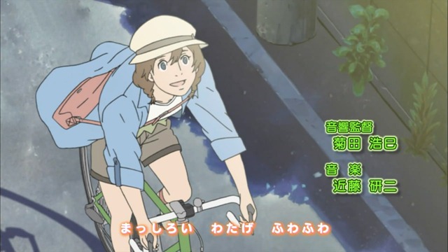 [%255BHorribleSubs%255D%2520Polar%2520Bear%2520Cafe%2520-%252027%2520%255B720p%255D.mkv_snapshot_00.48_%255B2012.10.04_15.12.14%255D%255B2%255D.jpg]