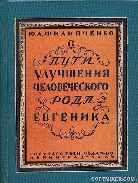 101932_1 101932_1