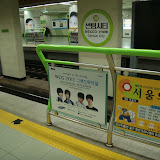 WCG Grand Final 2011
