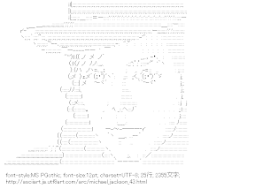 [AA]マイケルジャクソン