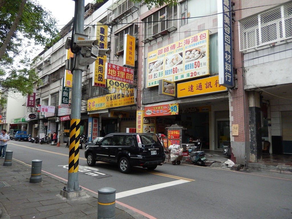 [2013_Day1_205.jpg]