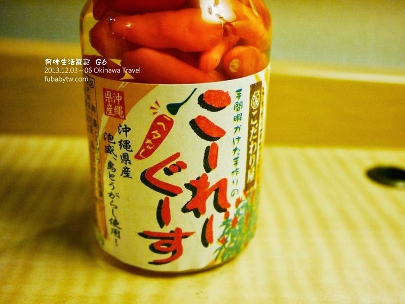 調整大小P1020065 調整大小P1020065