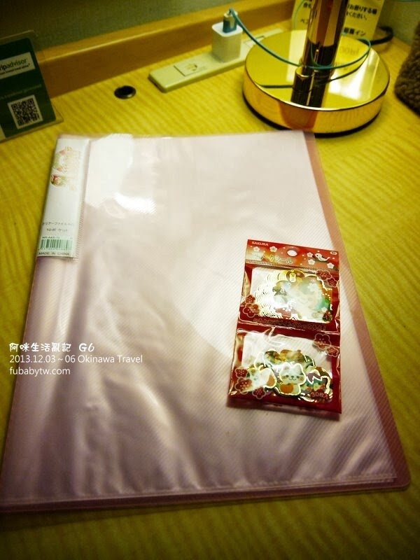 調整大小P1010849 調整大小P1010849