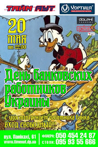 20.05.11.jpg