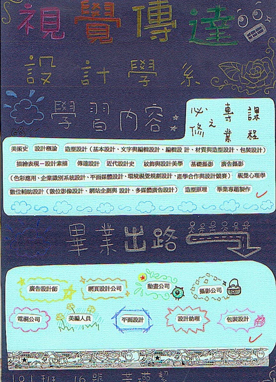 [%25C2%2596%25C2%25BA%25C2%25B3T%25C3%25BB01%255B7%255D.jpg]