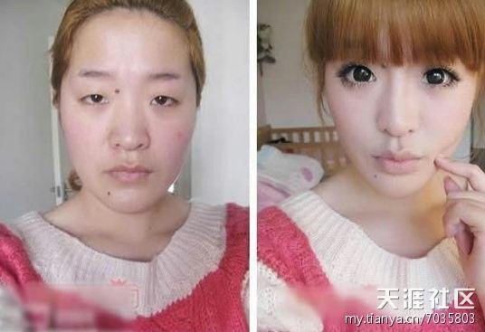 [chinese%2520girls%2520makeup%2520before%2520and%2520after%2520%2520%25285%2529%255B12%255D.jpg]