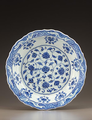 Plate | Origin:  Iznik,  Turkey | Period: 1525-35  Ottoman period | Details:  Not Available | Type: Stone-paste body painted under glaze | Size: H: 8.2  W: 39.2   D: 39.2  cm | Museum Code: F1977.20 | Photograph and description taken from Freer and the Sackler (Smithsonian) Museums.
