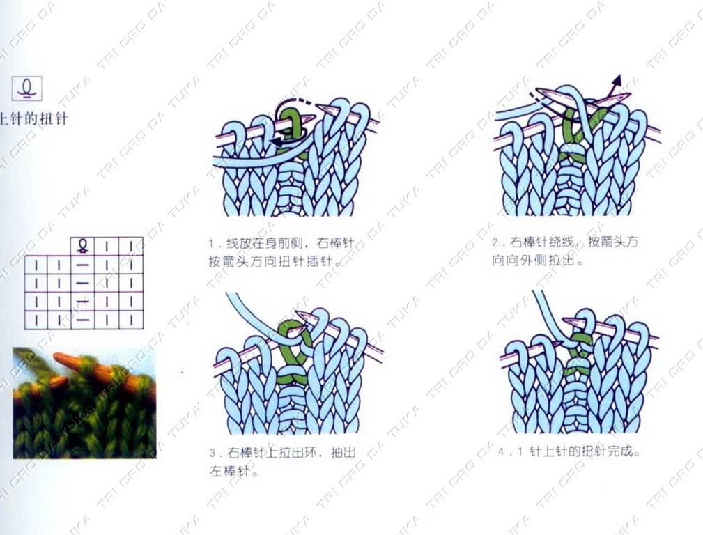 [diagrama%2520b%255B5%255D.jpg]