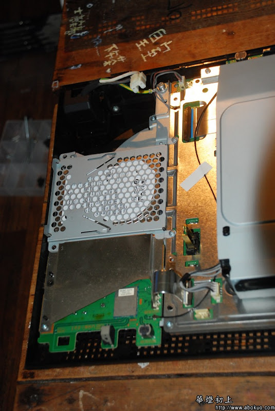ps3_party_15.jpg