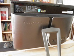 Lenovo IdeaCentre B520