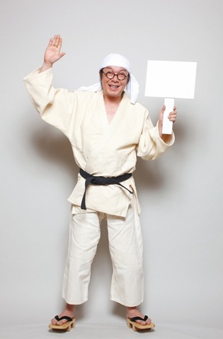 [Genma%255B5%255D.jpg]