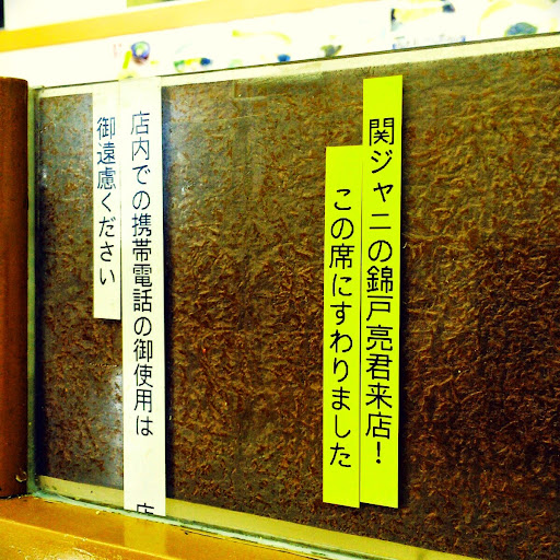 20141015221941.jpg