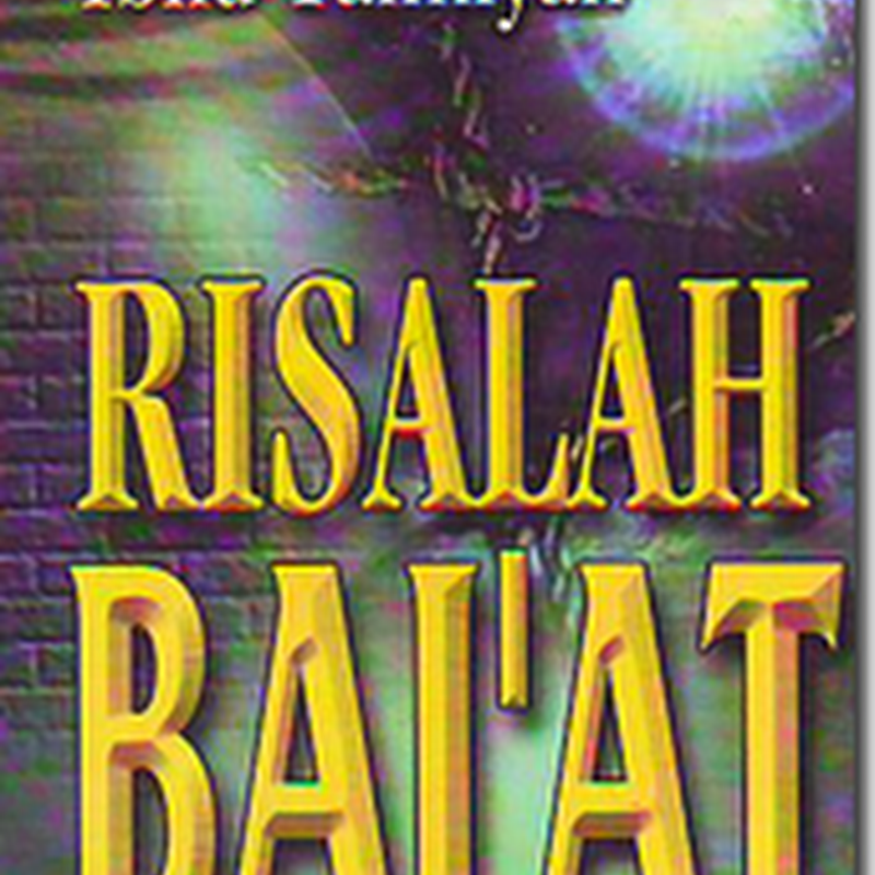 Risalah Bai’at