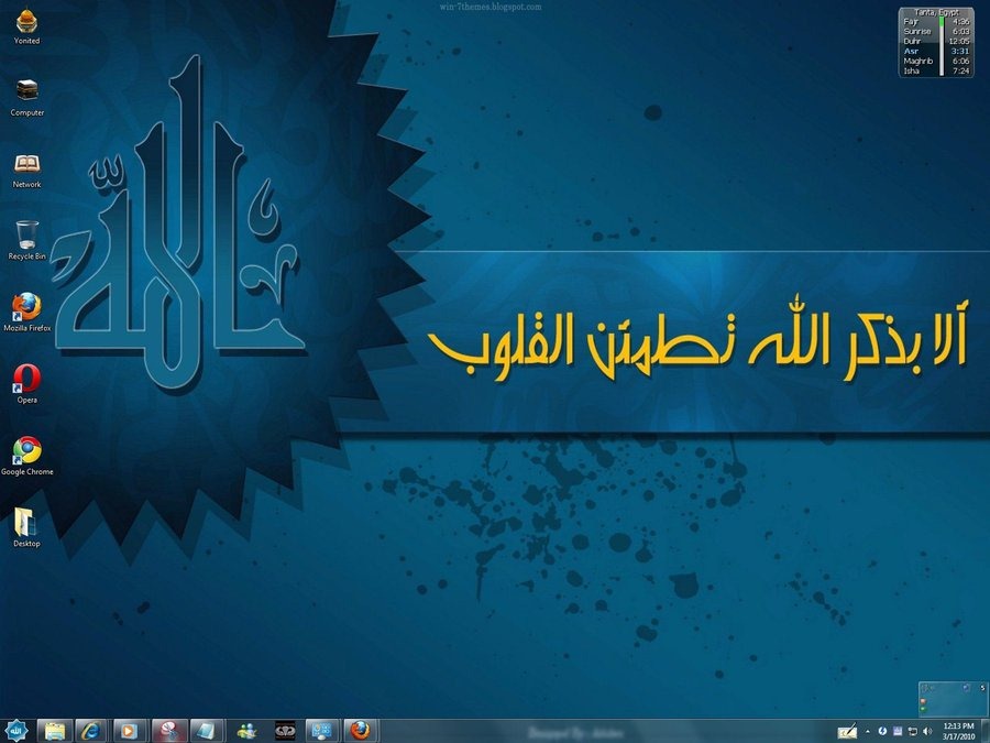 [Islamic-Windows-7-Theme6.jpg]