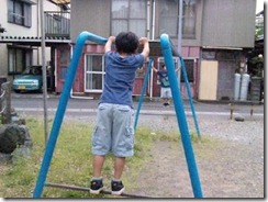 変換 ～ 002