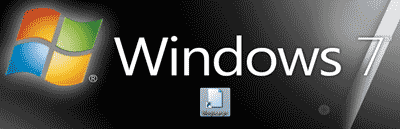 [bloquear-windows7%255B3%255D.png]