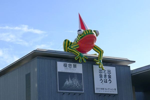 [Florentijn%2520Hofman%2520%2528Kobe%2520Frog%2529%255B3%255D.jpg]