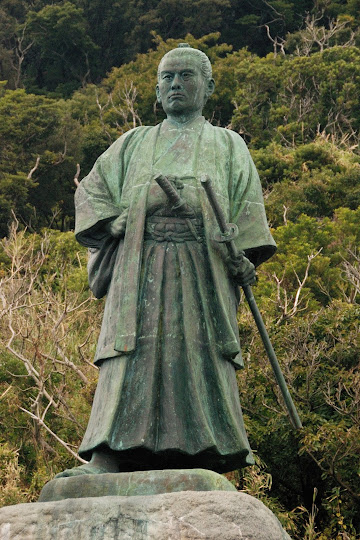 中岡慎太郎