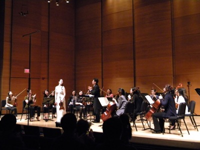 Hwaum Boston Chamber Orchestra Mar 23rd 2013  1