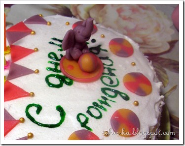 IMG_3402 IMG_3402