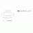 Twitter icon size W48xH48