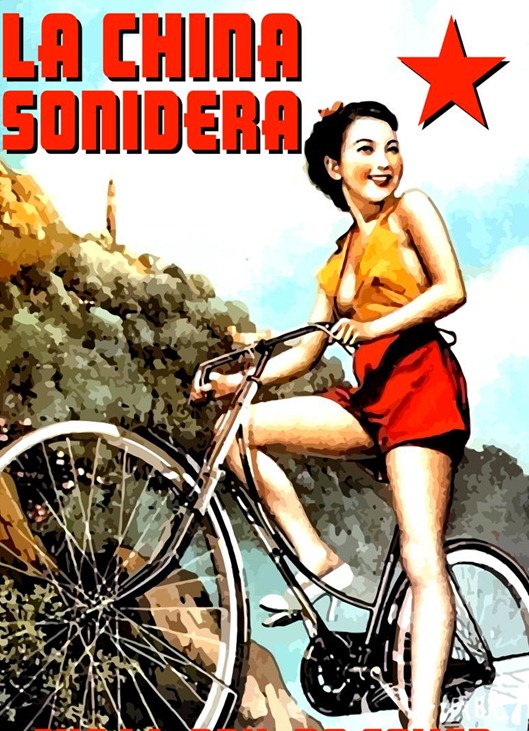 CHINA SONIDERA JULIO MAIL CHINA SONIDERA JULIO MAIL