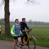 Batavierenrace2008