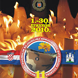 11 Memorijal Zagreb