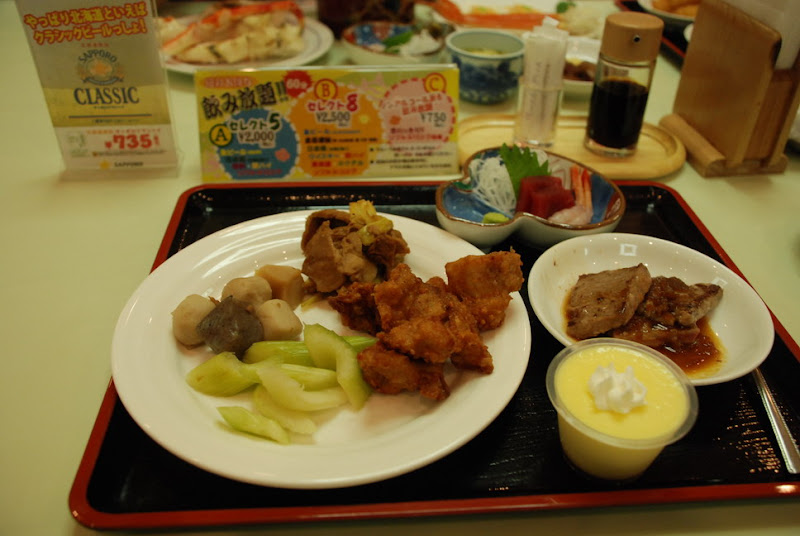 hokkaido_652.jpg