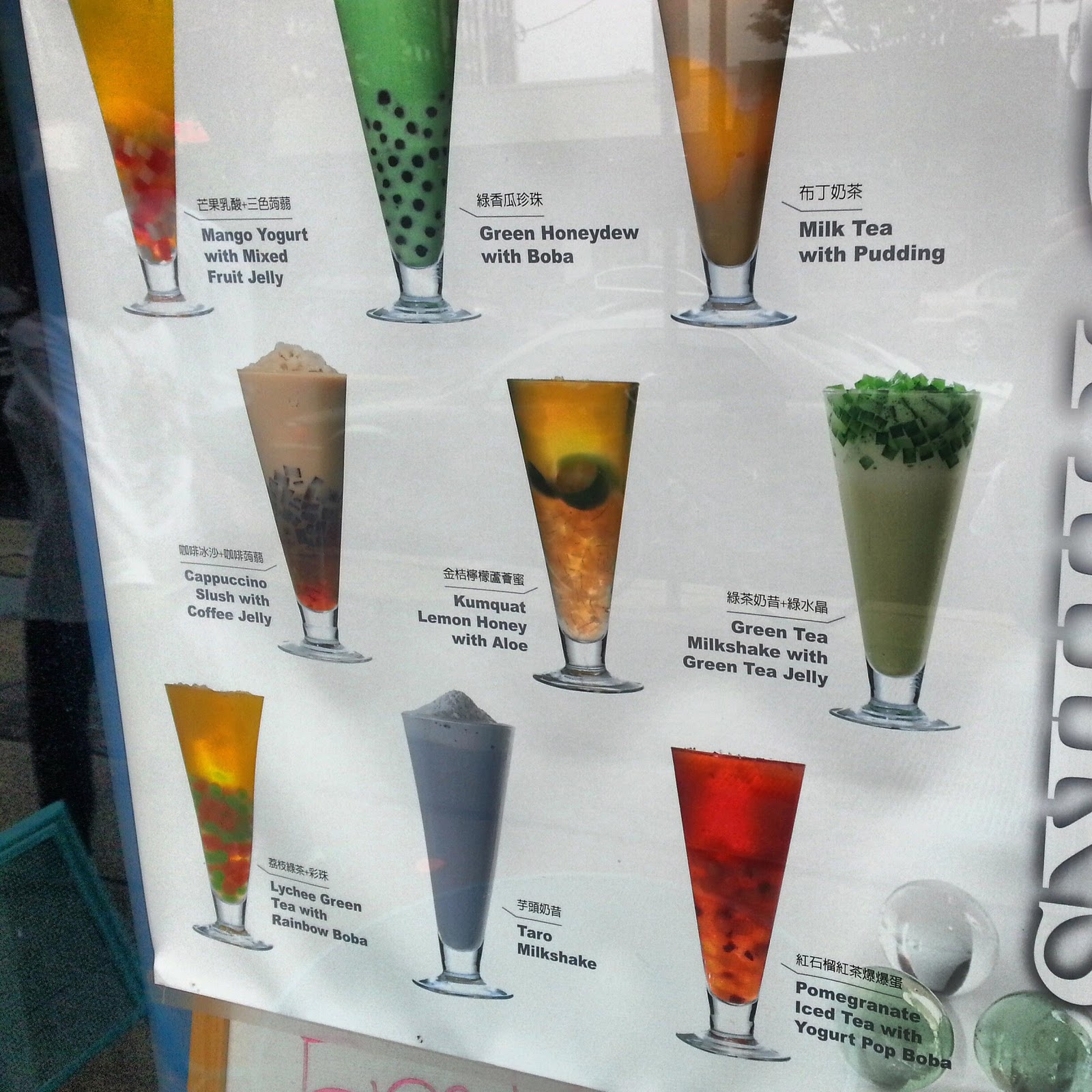 Robert Dyer Bethesda Row BUBBLE TEA ADDED TO BERRY YOGURT MENU IN