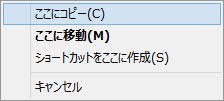 2014-04-30_12h52_20.jpg