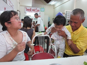 พู่กัน ณ ปัตตานี 1 เดินทาง