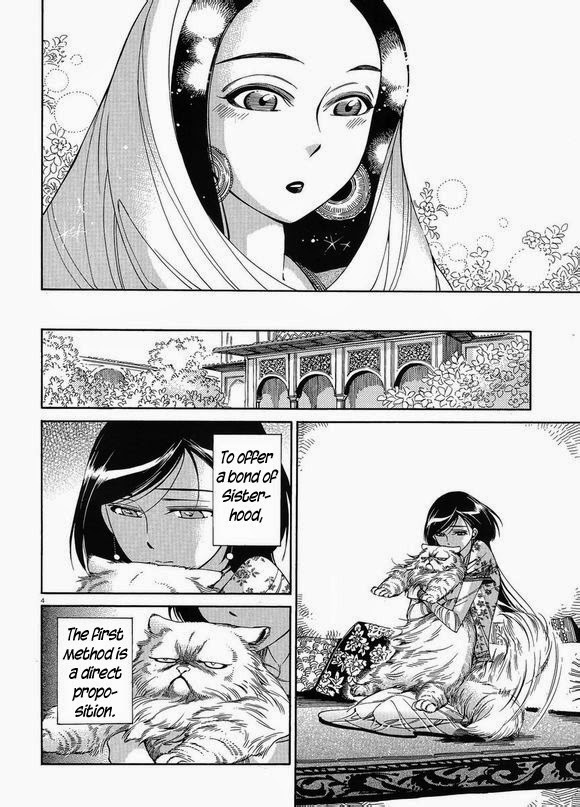 [Otoyomegatari%2520-%252041%2520-1%255B4%255D.jpg]