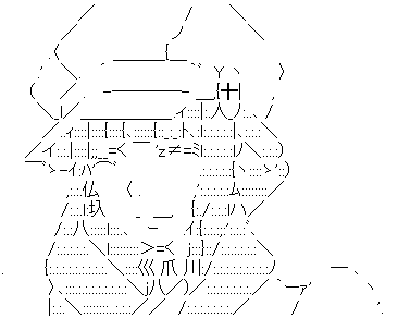 海勝梨江 （アンゴ）