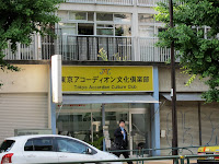 IMG_1041.JPG